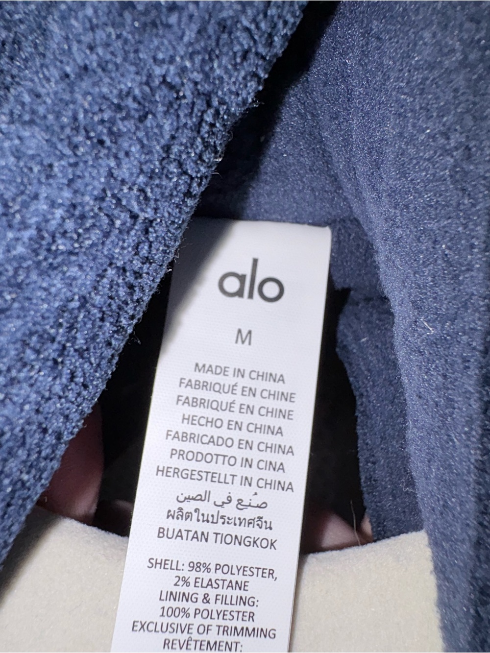 Alo Yoga Cozy Day Full Zip Jacket - Navy - Picture 8 of 8